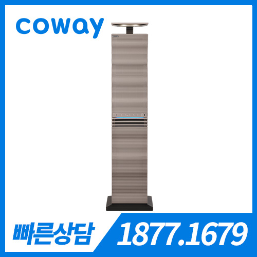 [판매] 코웨이 노블 공기청정기 AP-3021D 샌드 베이지 / 30평형