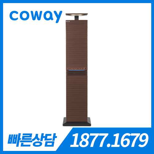 [판매] 코웨이 노블 공기청정기 AP-3021D 임페리얼 브라운 / 30평형