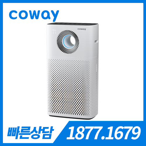 [판매] 코웨이 멀티액션 공기청정기 AP-1519M / 13평형