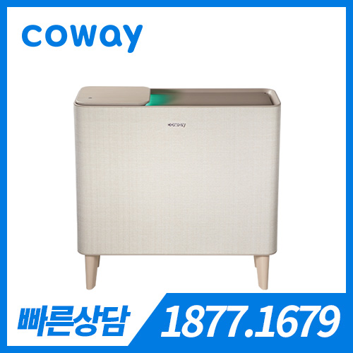 [판매] 코웨이 아이콘 공기청정기 AP-1019D 베이지 / 10평형