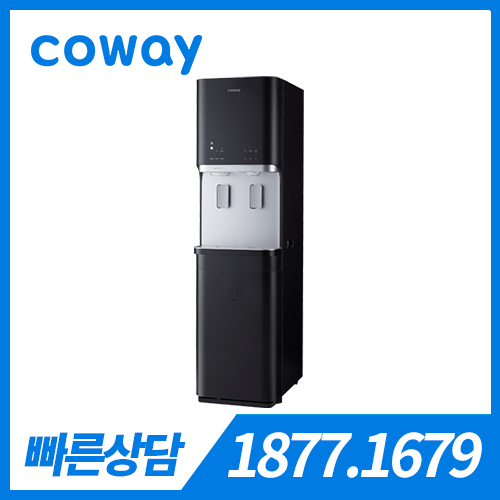 [렌탈] 코웨이 아이스 스탠드 정수기 CHPI-5801L 블랙 / 의무약정기간 6년 + 방문관리 / 등록비 무료