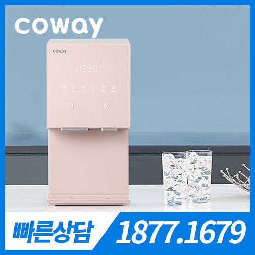 [렌탈] 코웨이 아이콘 얼음정수기 CPI-7400N 아이스핑크 / 4개월관리/ 의무약정기간 3년 + 방문관리 / 등록비 무료