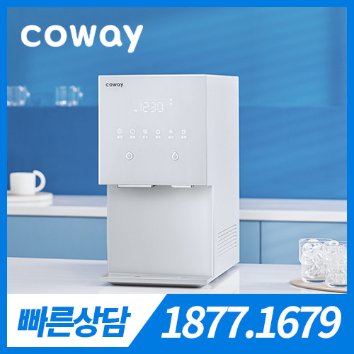 [렌탈] 코웨이 아이콘 얼음정수기 CHPI-7400N 아이스화이트 / 2개월관리 / 의무약정기간 3년 + 방문관리 / 등록비 무료
