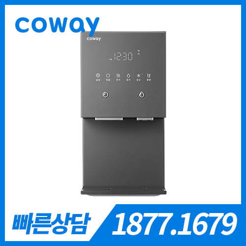 [렌탈] 코웨이 아이콘 얼음정수기 CHPI-7400N 아이스그레이 / 4개월관리 / 의무약정기간 6년 + 방문관리 / 등록비 무료