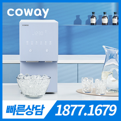 [렌탈] 코웨이 아이콘 얼음정수기 CHPI-7400N 아이스블루 / 2개월관리 / 의무약정기간 6년 + 방문관리 / 등록비 무료
