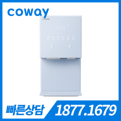 [렌탈] 코웨이 아이콘 얼음정수기 CPI-7400N 아이스블루 / 4개월관리 / 의무약정기간 6년 + 방문관리 / 등록비 무료