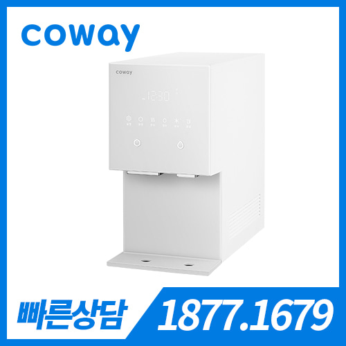 [렌탈] 코웨이 아이콘 얼음정수기 CHPI-7400N 아이스화이트 / 2개월관리 / 의무약정기간 3년 + 방문관리 / 등록비 무료