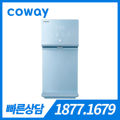 [판매] 코웨이 아이콘 정수기2 CHP-7211N / 미네랄블루