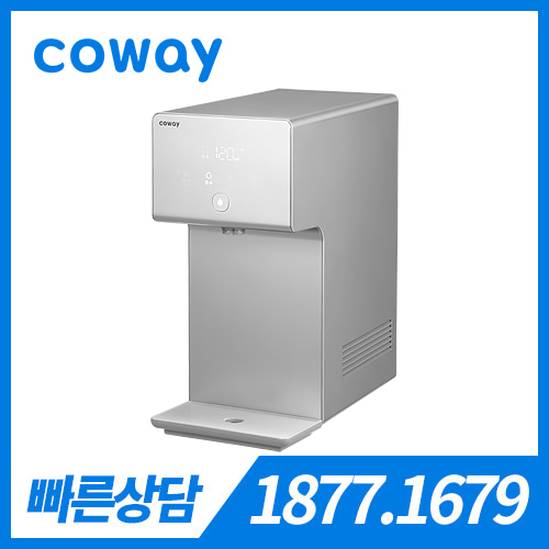 [판매] 코웨이 아이콘 정수기2 CHP-7211N / 트러플실버