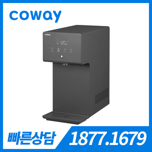 [판매] 코웨이 아이콘 정수기2 CP-7211N / 페블그레이
