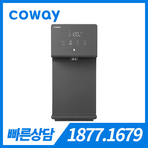 [판매] 코웨이 아이콘 정수기2 CHP-7211N / 페블그레이