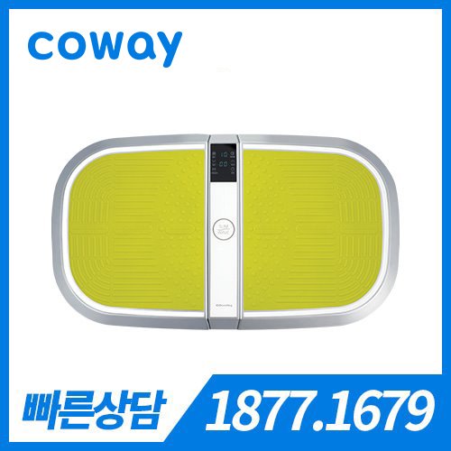 [판매] 코웨이 슬림웨이브 CFM-01(GRY)