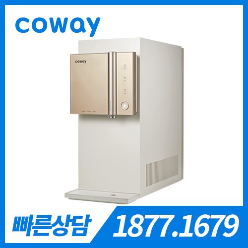 [렌탈] 코웨이 한뼘 시루직수 냉정수기 CP-8300R / 의무약정기간 3년 + 방문관리 / 등록비 무료