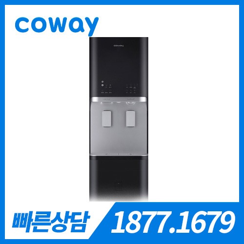 [렌탈] 코웨이 아이스 스탠드 정수기 CHPI-5801L 블랙 / 의무약정기간 3년 + 방문관리 / 등록비 무료