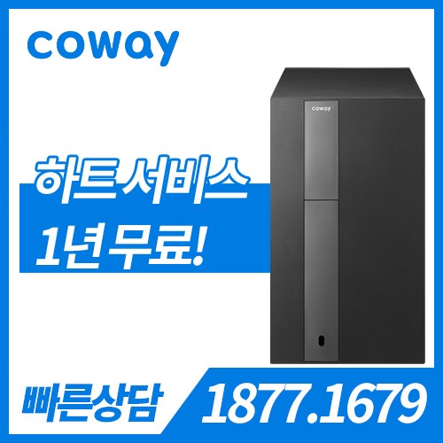 [판매] 코웨이 노블 정수기 RO CHP-8310L / 페블그레이