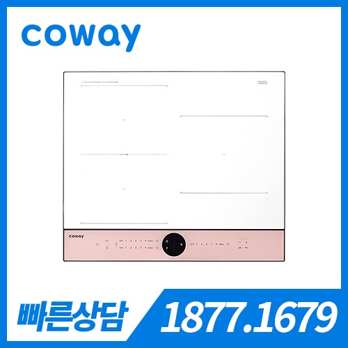 [렌탈] 코웨이 W 인덕션 CIP-30WPS 핑크 / 60개월 약정 / 서비스프리 / 등록비 무료